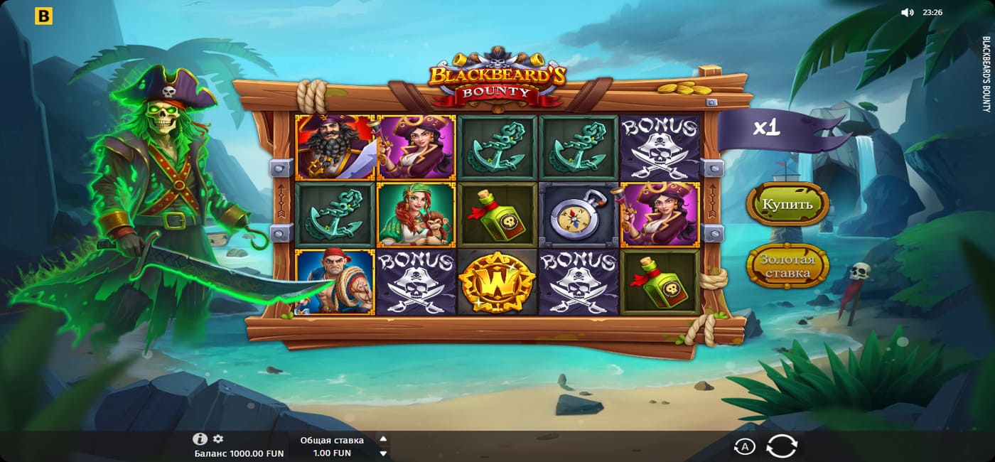 Blackbeard's Bounty